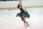 Tournoi interrégional de danse sur glace