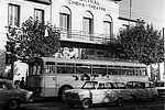 Le "Central" Cinéma-Théâtre © Archives municipales