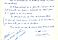 005 lettre cygnes 15W16