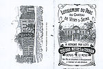 Tract de vente des lots du parc du château © Archives municipales