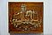 1 964W215 plaque Meissen