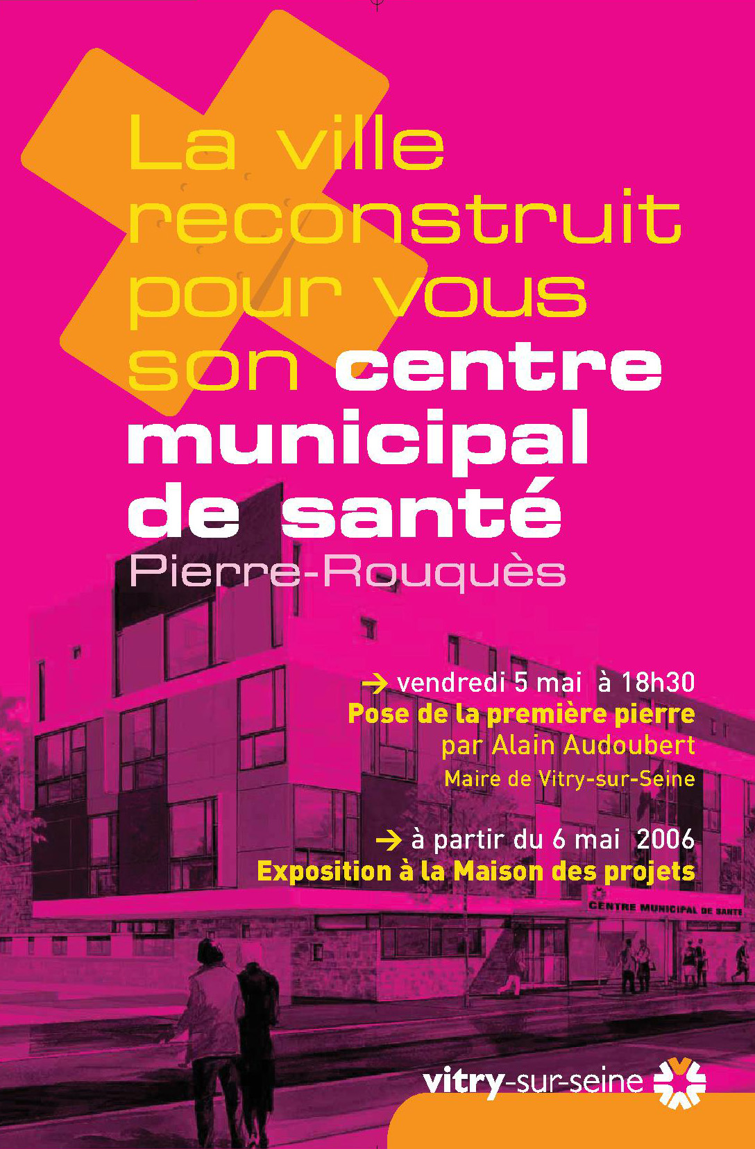 Affiche Exposition Le Centre Municipal de Sante Pierre Rouques